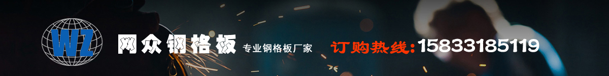 機器人圍欄廠家